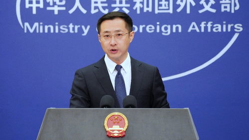 中方回应中美是否将讨论芬太尼关税