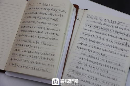 电子商务专业书读书笔记