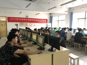 河北省考 电子商务专业