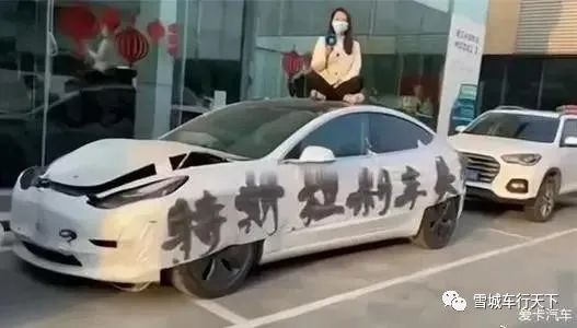 车主称24万买的车刹车时“甩屁股”