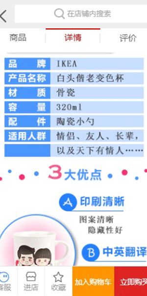 电子商务归什么类专业的