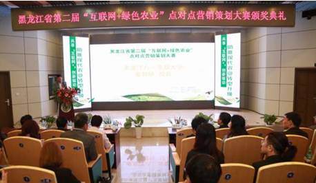 视觉传达和电子商务哪个专业更好