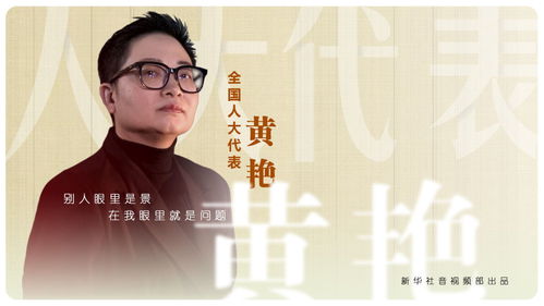 《以法之名》谁是全剧最聪明的人