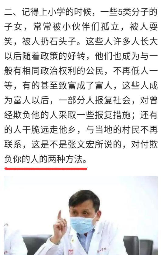 缅北白家犯罪集团21人被公诉，正义的审判与社会的警醒